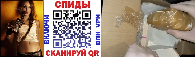 Amphetamine VHQ Дальнереченск