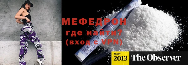 спайс Гусев