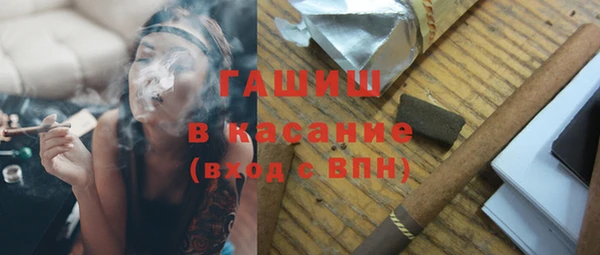 скорость mdpv Гусь-Хрустальный