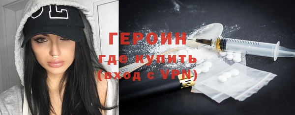 ECSTASY Сатка