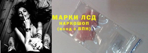 кокс Сафоново