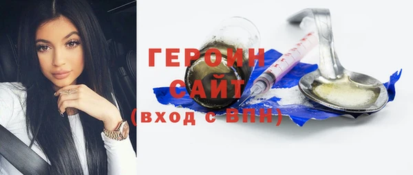 спайс Гусев