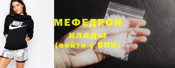 кокс Сафоново