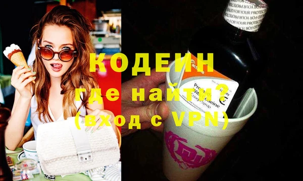 спайс Гусев