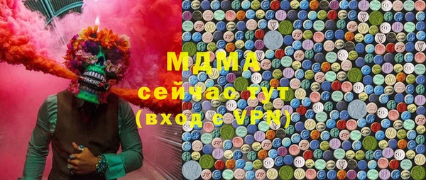 кокс Сафоново