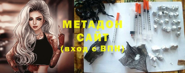 кокс Сафоново
