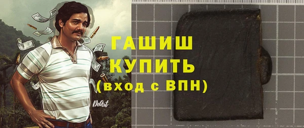 ECSTASY Сатка