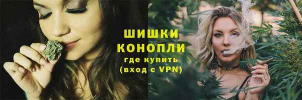кокс Сафоново