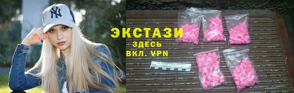 кокс Сафоново