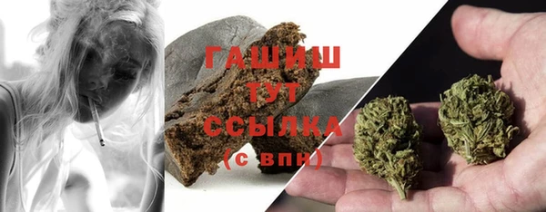 ECSTASY Сатка